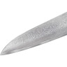 Нож кухонный SAMURA 67 Гранд Шеф SD67-0087M/K