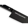 Шеф нож SAMURA SHADOW SH-0085/K